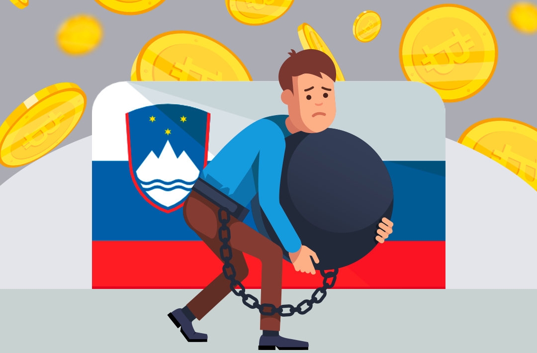 Словения готовится ввести налог на продажу криптовалют