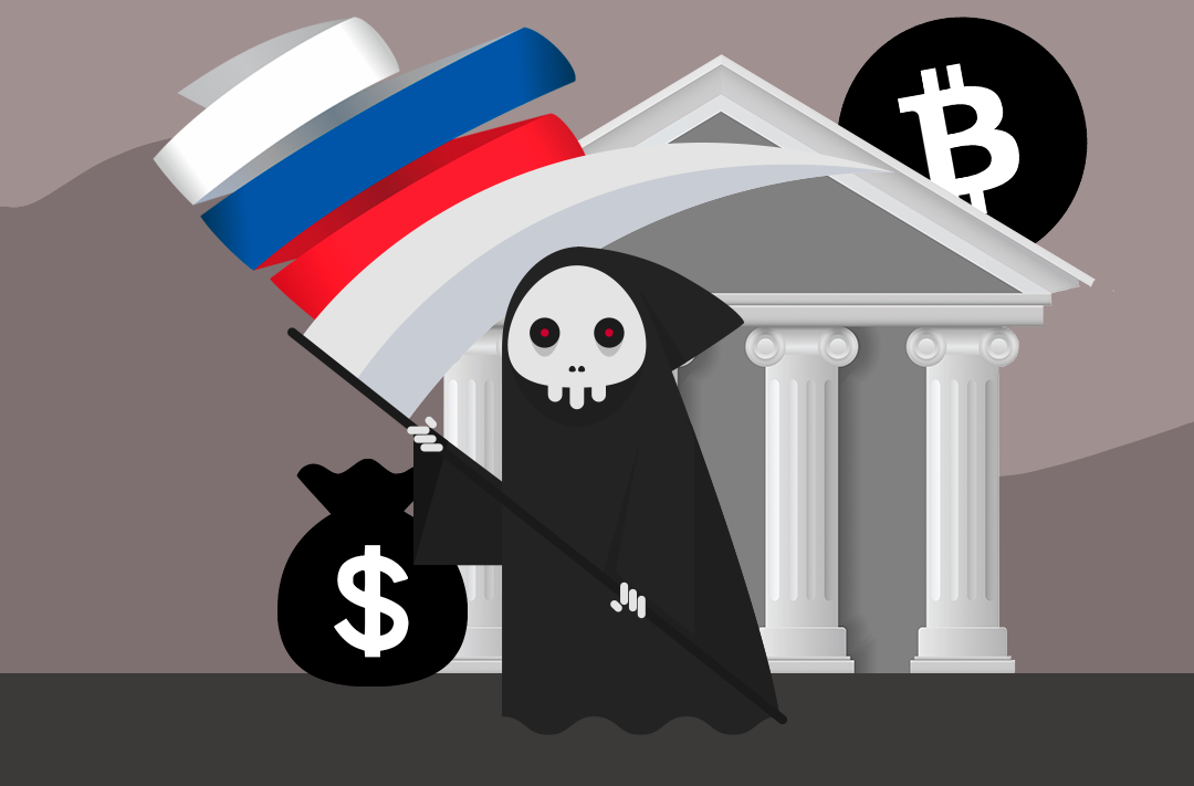 ​ЦБ РФ выступил против допуска неквалифицированных инвесторов к криптовалютам