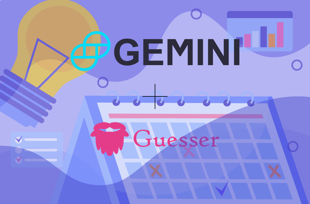Биржа Gemini купила платформу Guesser для расширения возможностей на рынке DeFi 