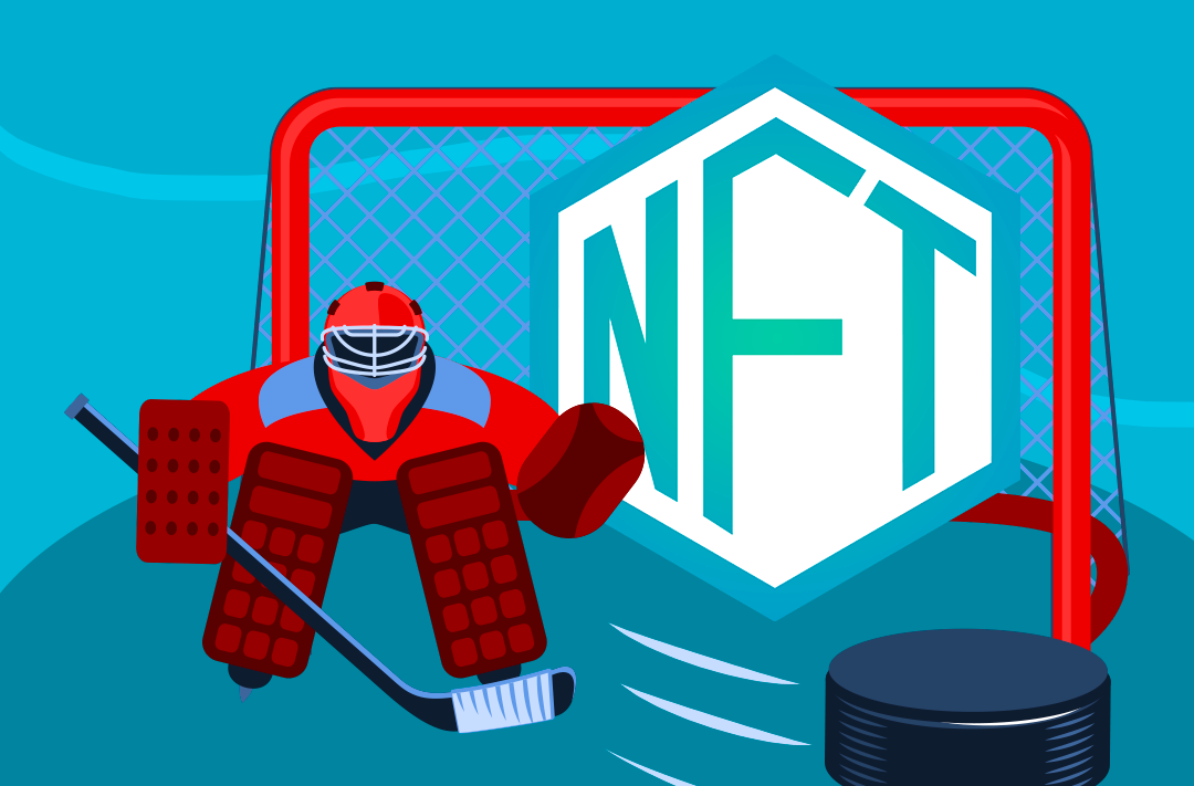 ​Континентальная хоккейная лига создаст собственную NFT-коллекцию