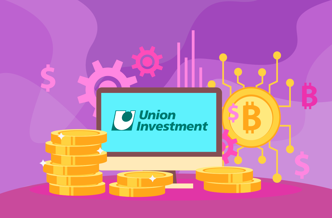 ​Немецкая инвестиционная компания Union Investment начнет работать с биткоином
