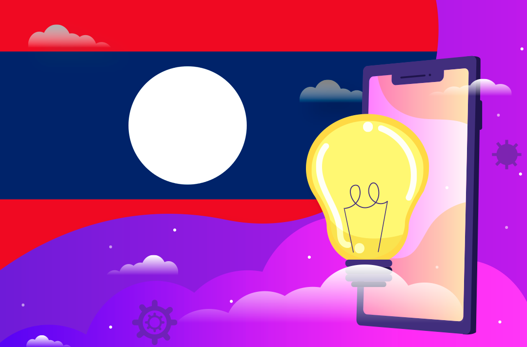 ​Лаос приступил к разработке национальной цифровой валюты