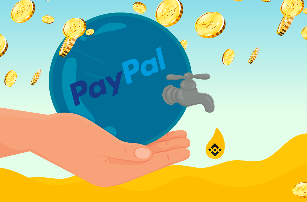 PayPal запускает криптовалютную торговлю в Великобритании и планирует использовать DeFi
