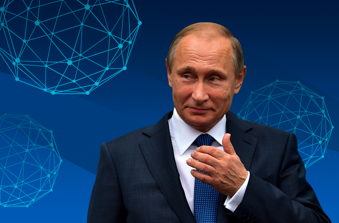 Президент РФ распорядился разработать предложения по проверке сведений о владении криптовалютой