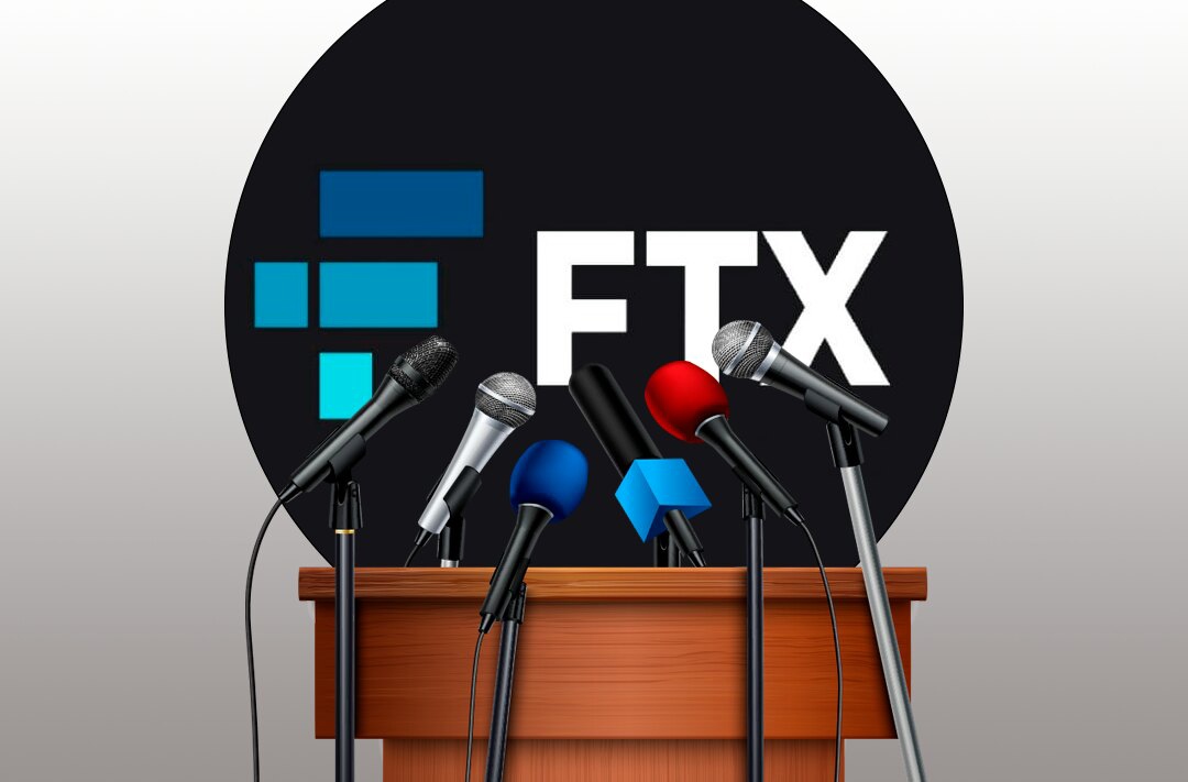 ​Криптобиржа FTX опровергает слухи об интересе к политике