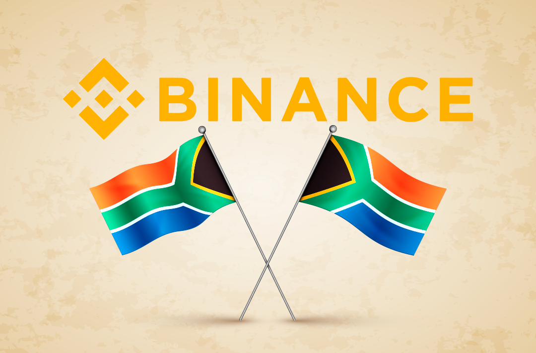​Криптобиржа Binance ввела ограничения для клиентов из ЮАР