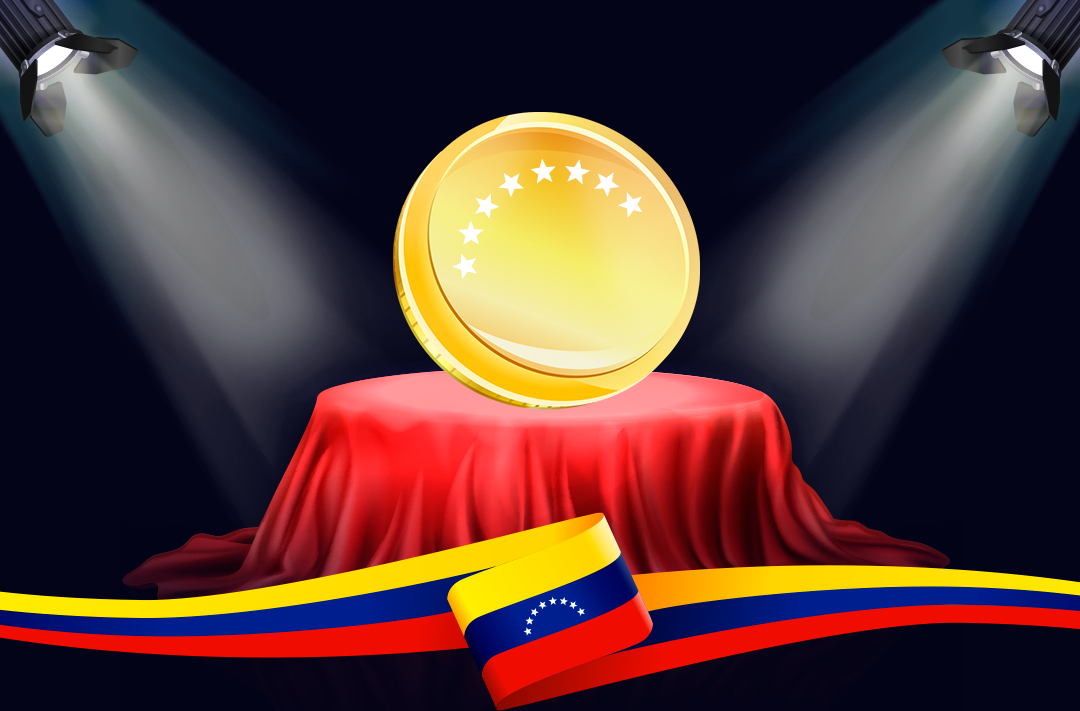 Венесуэла‌ ‌готовится‌ ‌выпустить‌ ‌национальную‌ ‌криптовалюту‌