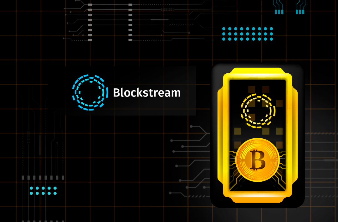 Blockstream запускает security-токены, которые облегчат майнинг биткоина
