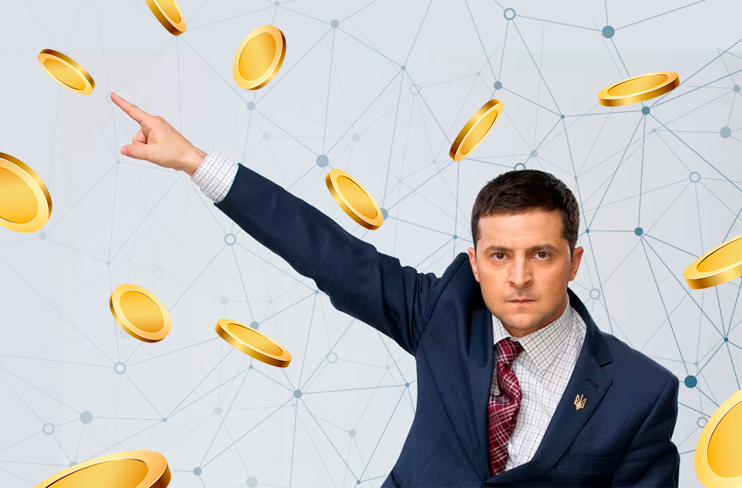 ​The President of Ukraine returned the law on cryptocurrencies for revision