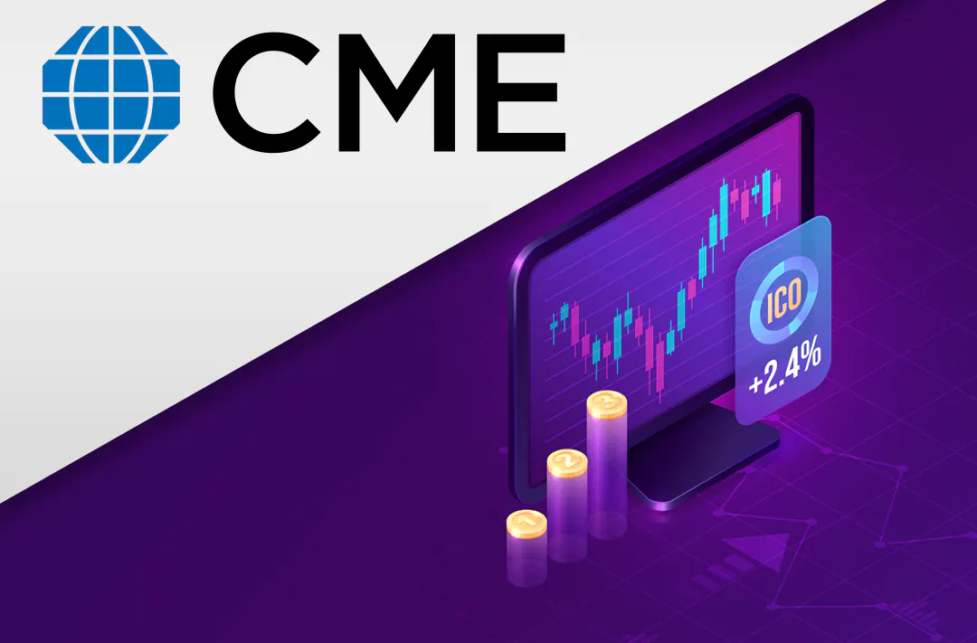 ​CME Group запустит фьючерсы на BTC и ETH в евро