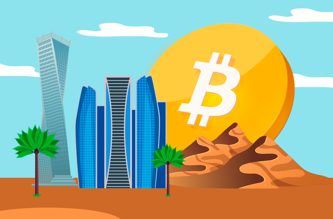 ​Dubai financial regulator has approved listing of the Canadian Bitcoin Fund