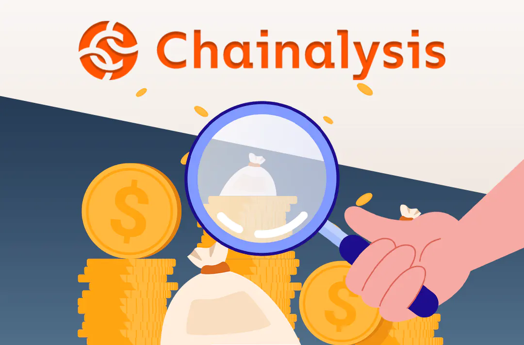 Investors valued analytics firm Chainalysis at $8,6 billion