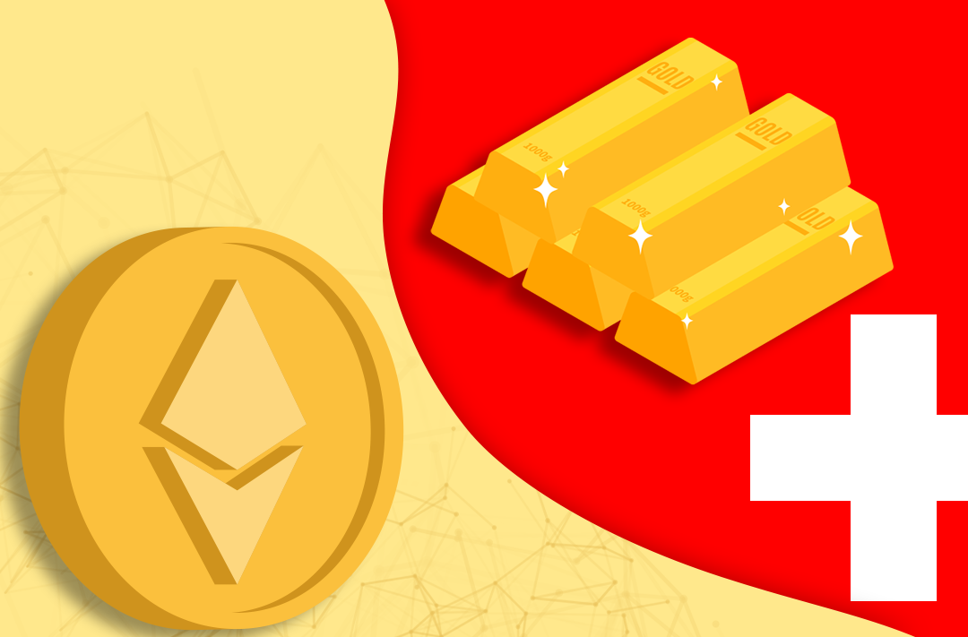 ​На блокчейне Ethereum пользователи смогут хранить золото