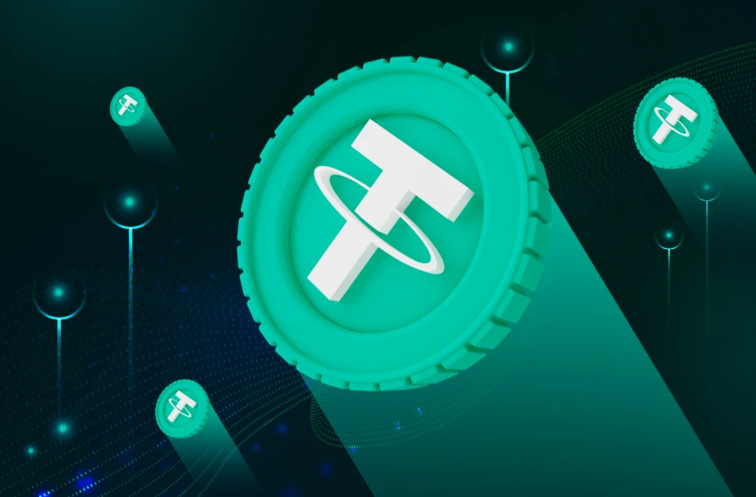 Tether запустила институциональную платформу токенизации активов