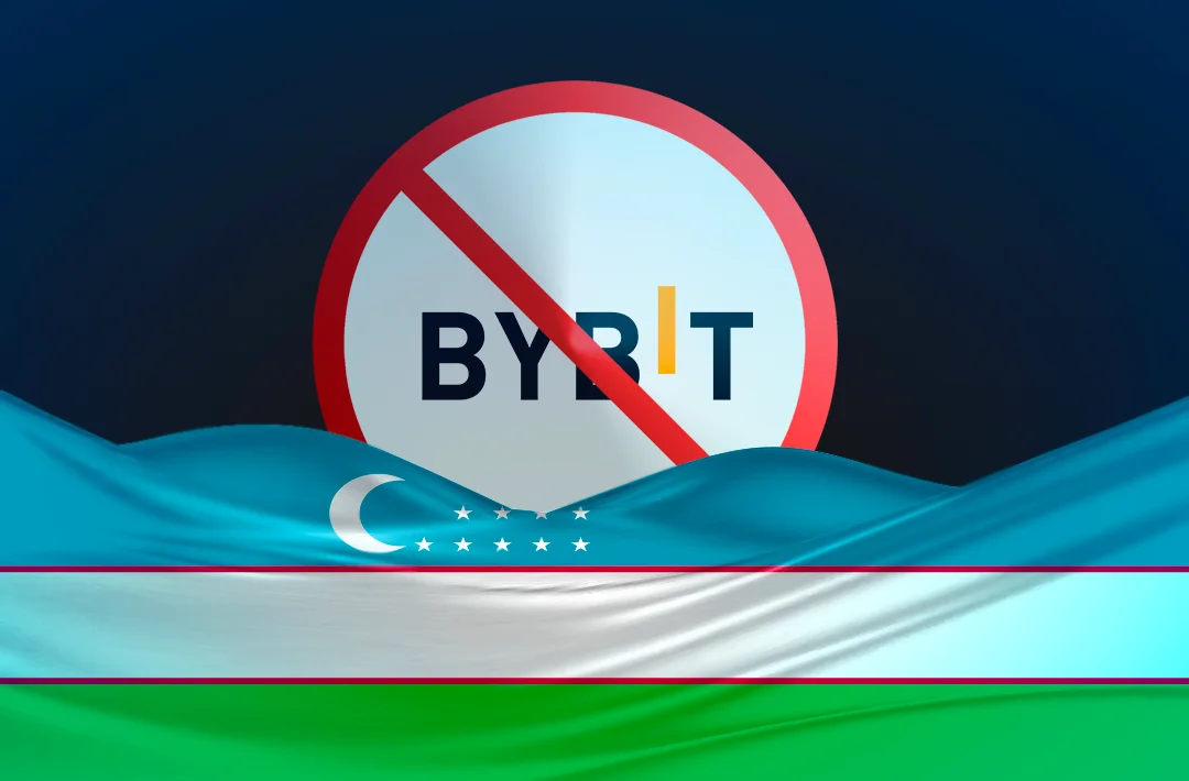 Bybit прекратит обслуживать клиентов в Узбекистане с 6 декабря