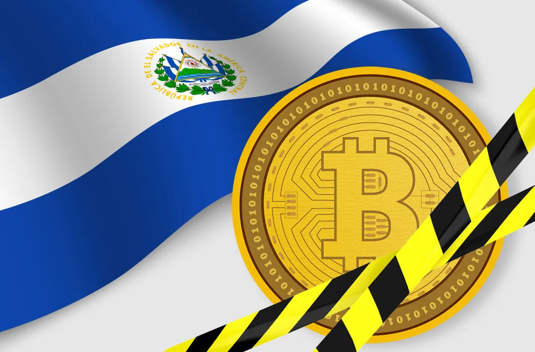 Сальвадор отложил выпуск биткоин-облигаций во второй раз