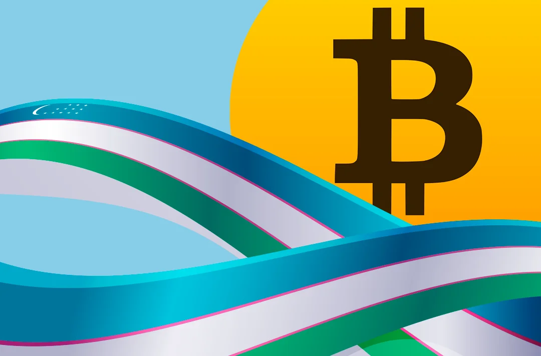 ​Uzbekistan restricts the use of proceeds from crypto exchanges for non-residents