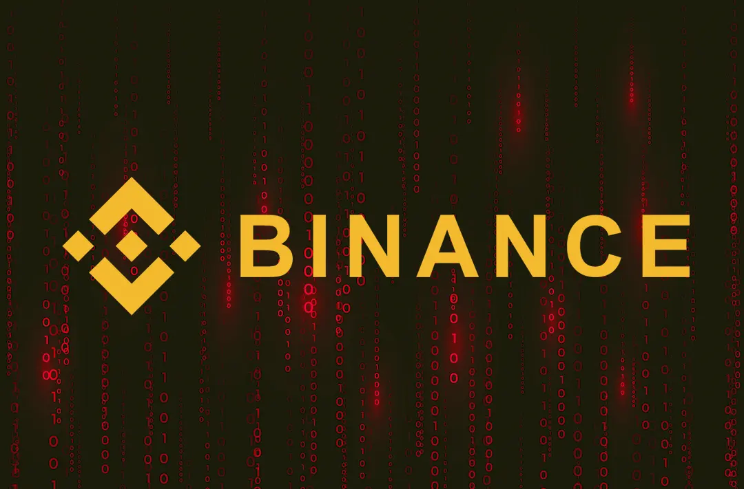 Binance возобновила вывод криптовалют после временного сбоя