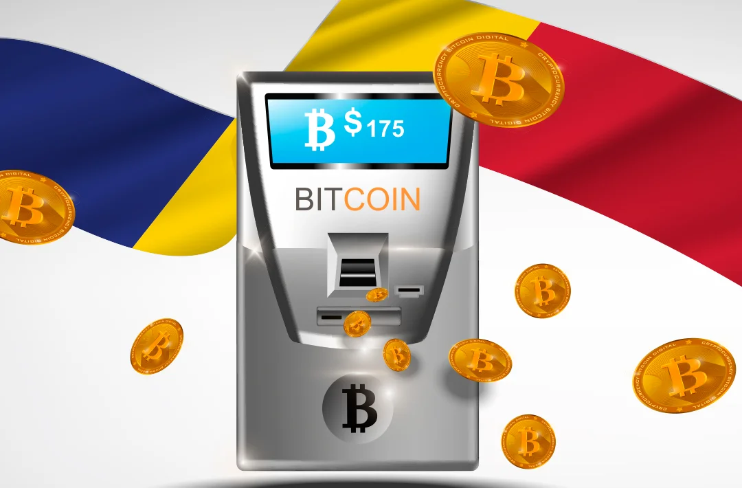 Румынская почта установит криптоматы в отделениях