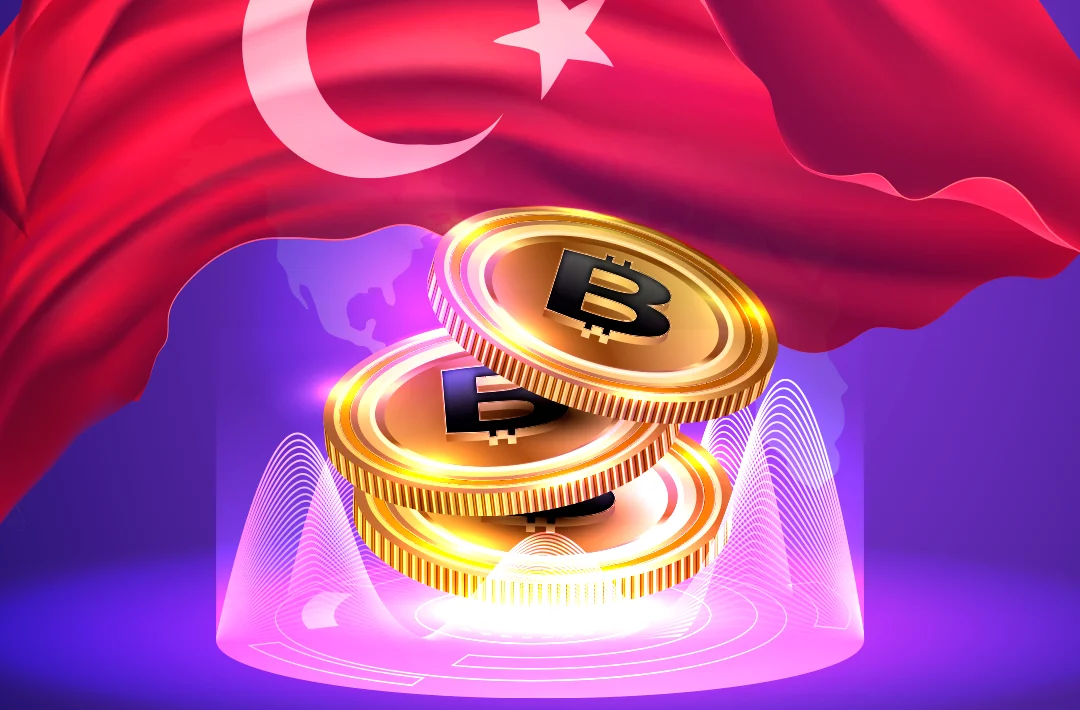 Turkish authorities will not impose a tax on crypto trading this year