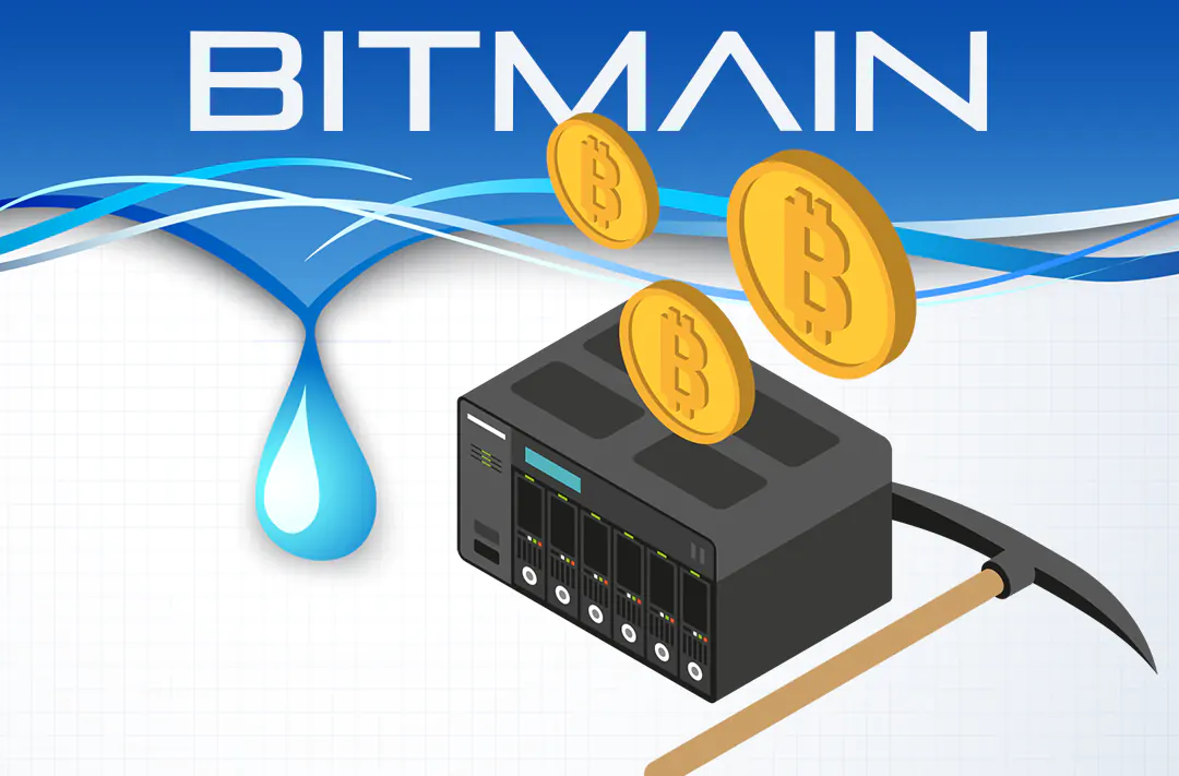 ​Bitmain выпустит новый биткоин-майнер с жидкостным охлаждением