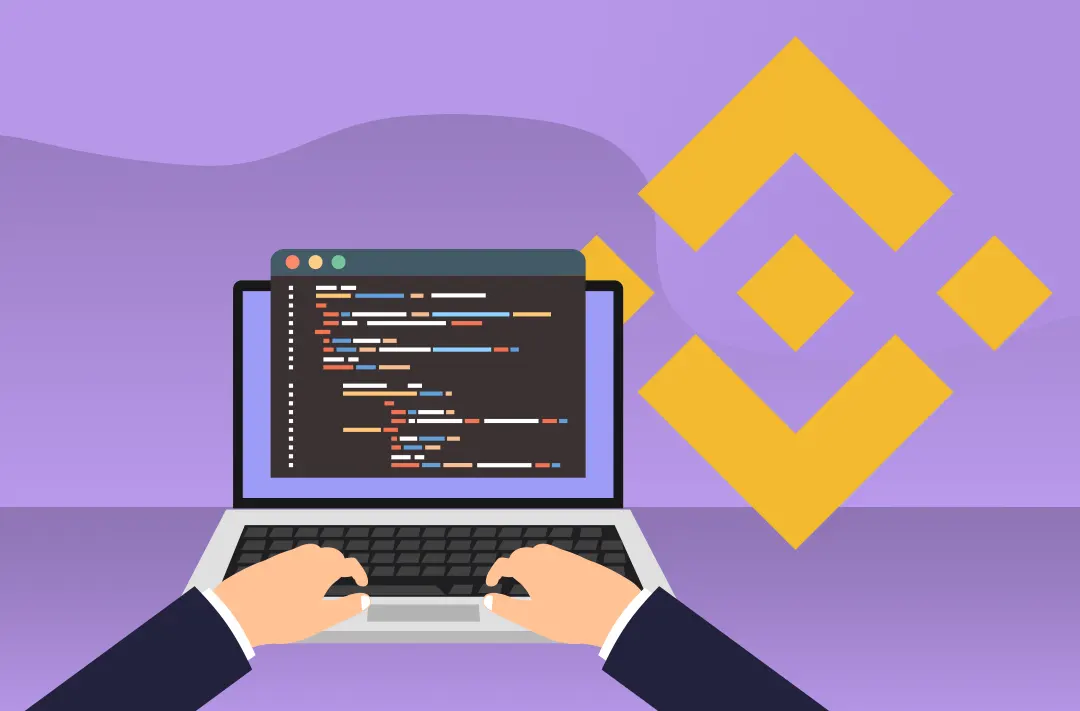 Binance добавит пять новых торговых пар на платформу