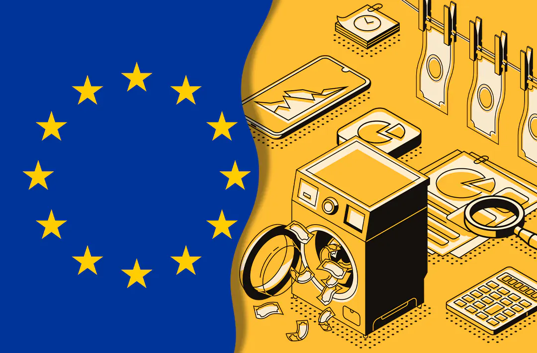 EU to set up a supervisory authority to combat money laundering