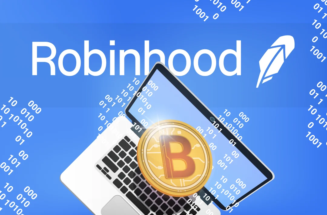 Онлайн-брокер Robinhood запустит в ЕС торговлю криптовалютами без комиссий