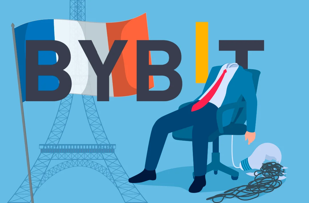 Bybit отключит функцию вывода средств во Франции с 8 января