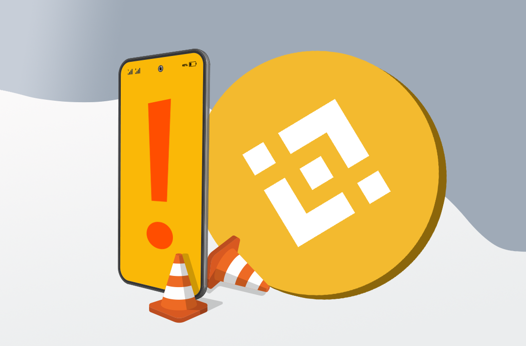 Binance will suspend withdrawals due to maintenance