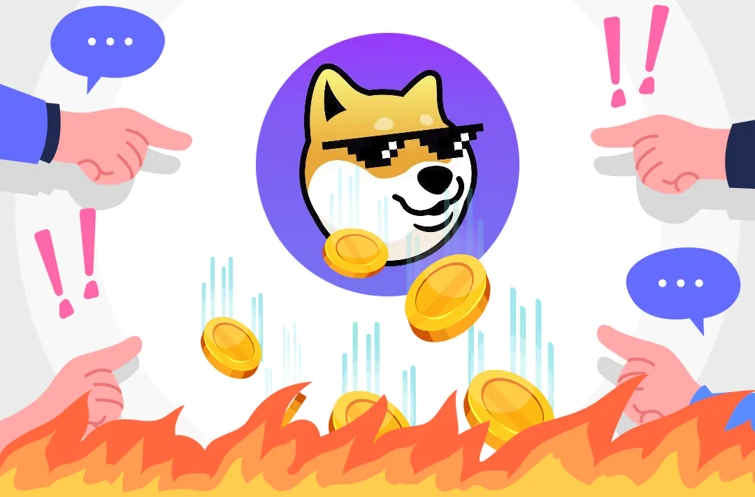 Dogechain developer sends 20 billion native tokens of the project to users immediately after their release