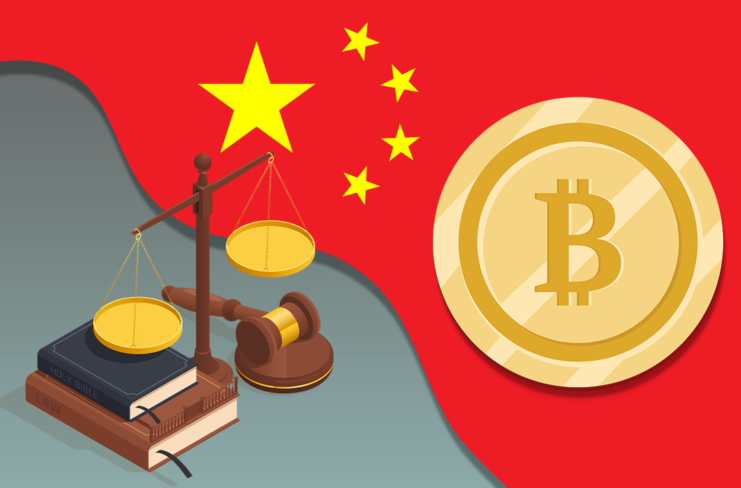 Chinese court recognized bitcoin as a valuable asset