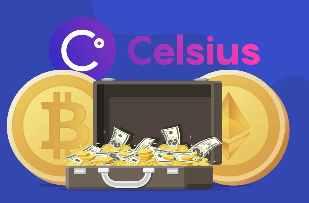 ​Celsius вернет средства кредиторам в BTC и ETH