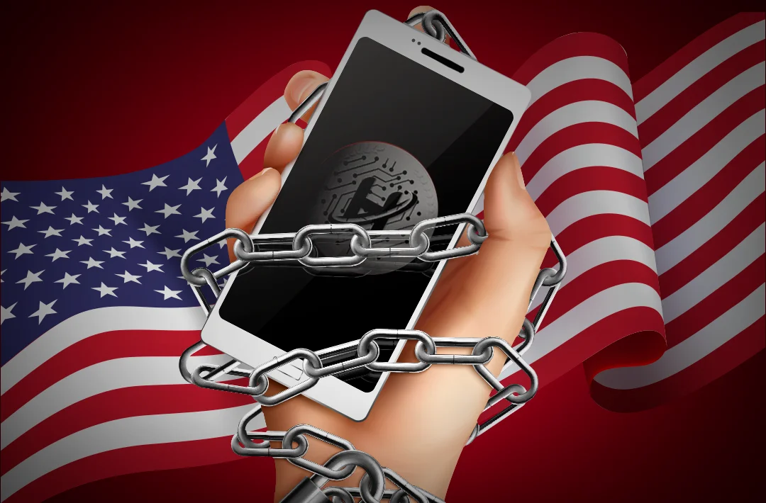 Власти США конфисковали криптовалюты у мошенника, действующего от имени инаугурационного комитета Трампа
