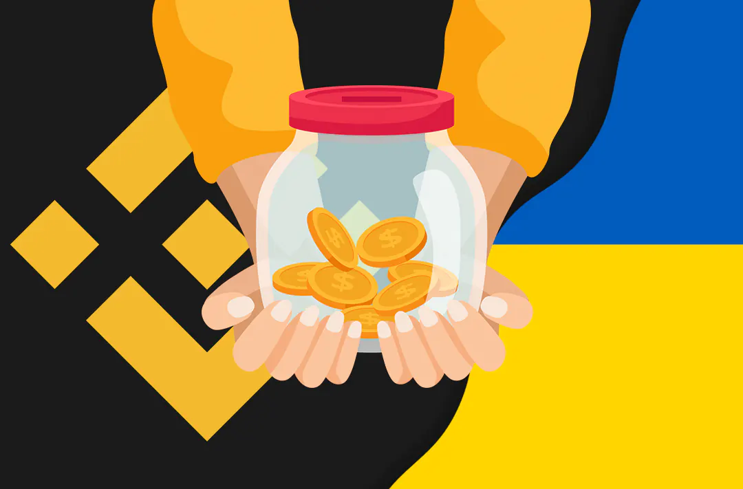 ​Binance направит 30 млн долларов на помощь Украине