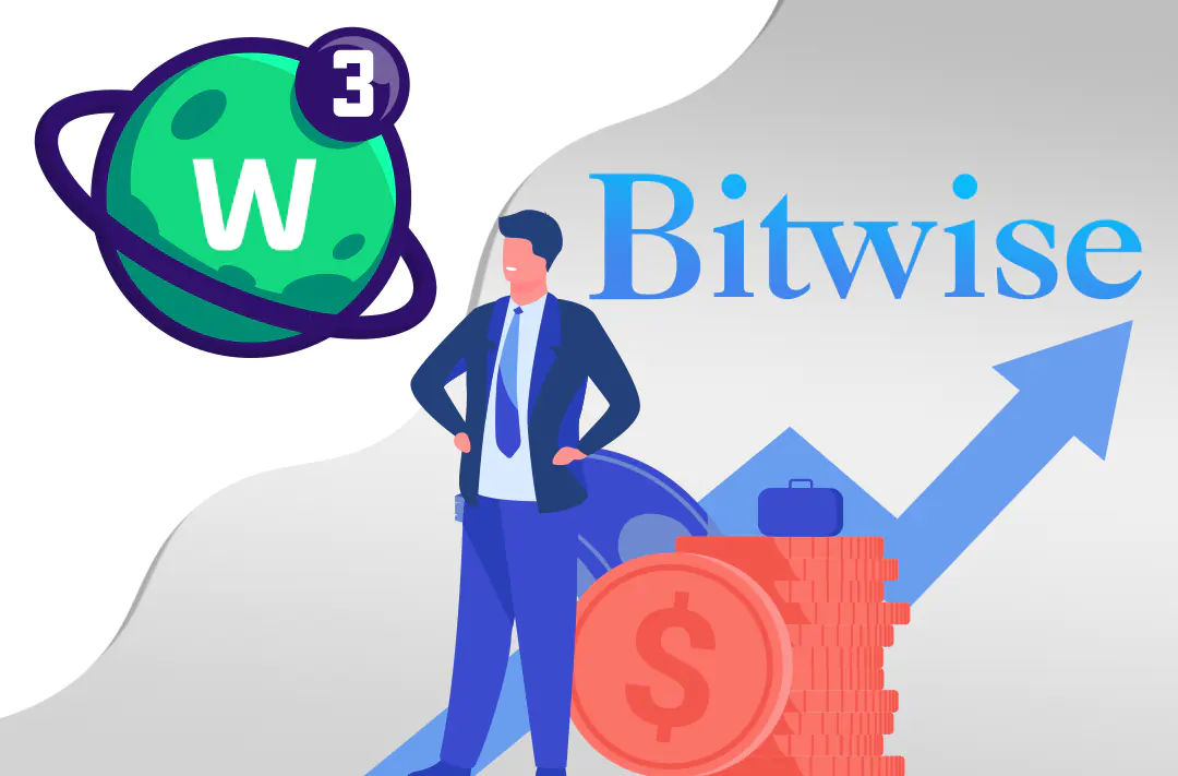 ​Bitwise запустила Web3 ETF для розничных и институциональных инвесторов