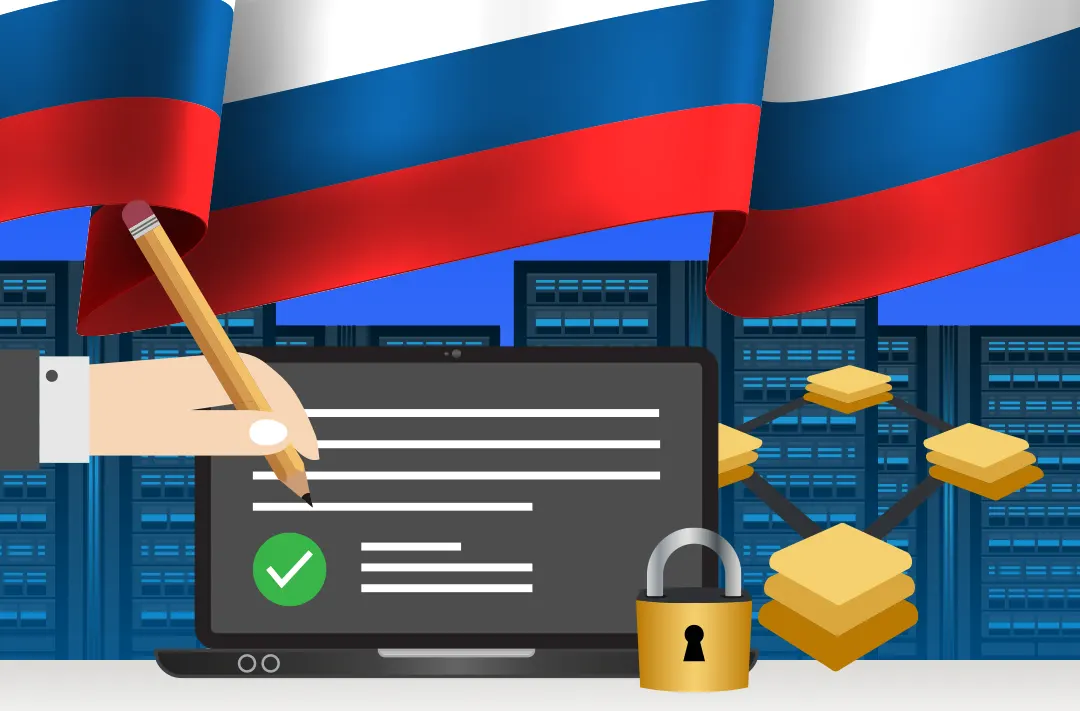 Russia developed solution to automate DFA operations