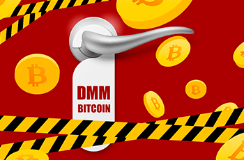 Японская криптобиржа DMM Bitcoin будет ликвидирована после взлома на 320 млн долларов