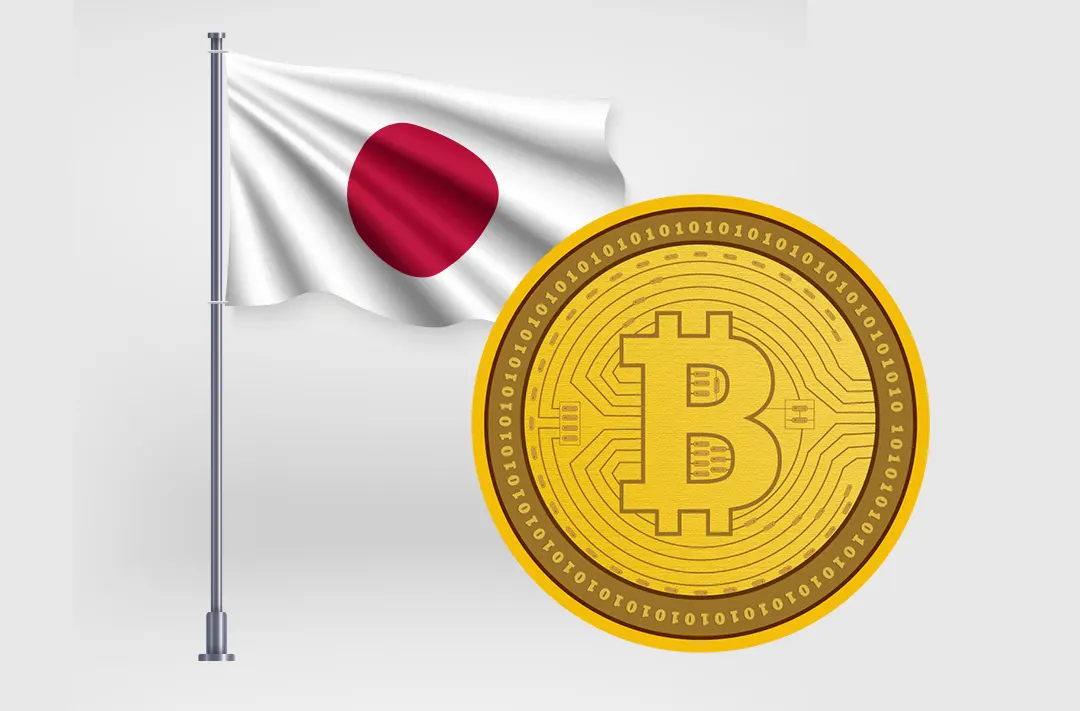 Japan eases cryptocurrency listing rules