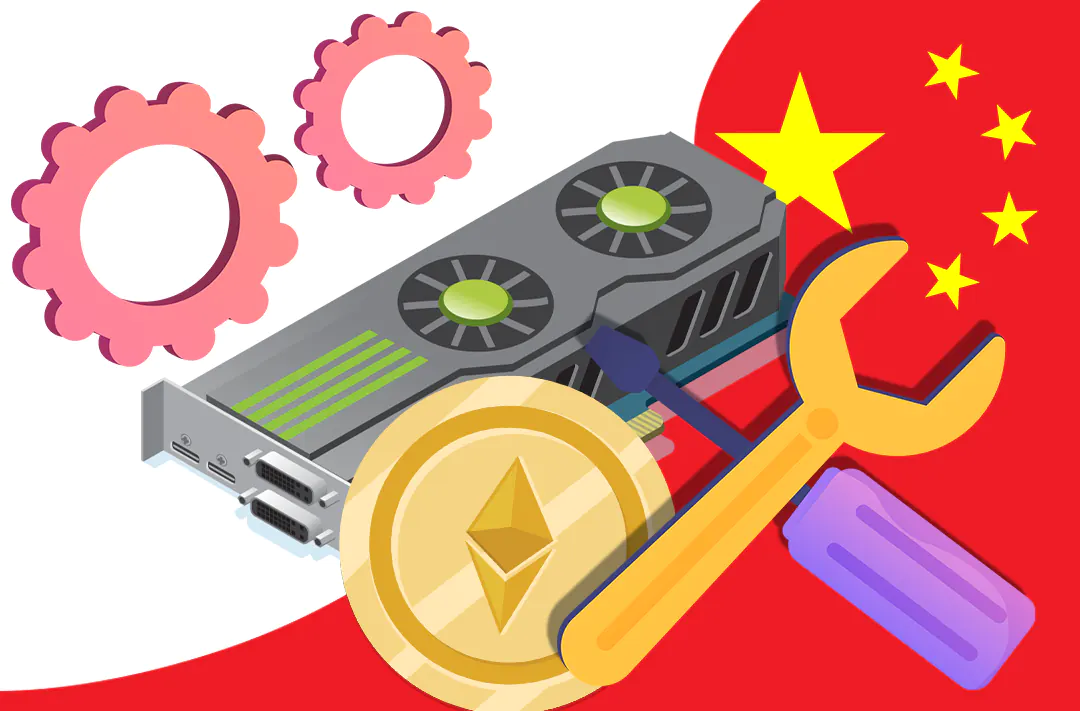 ​China has created custom graphics cards for Ethereum mining