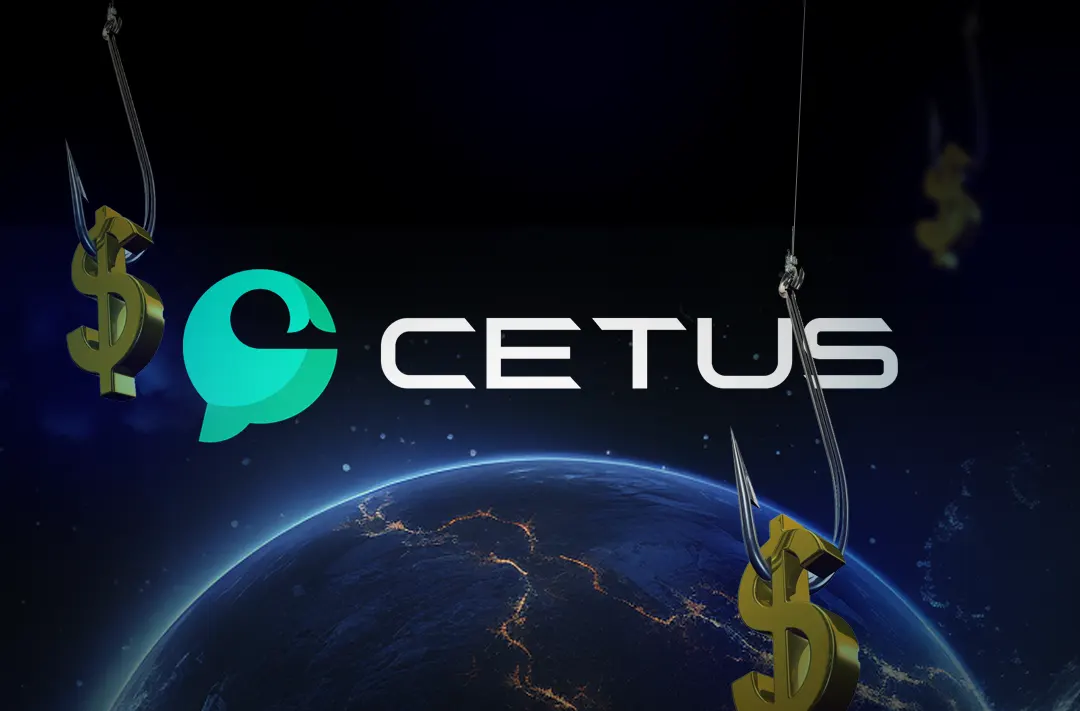 Что произошло с Cetus на SUI? Полный разбор ситуации
