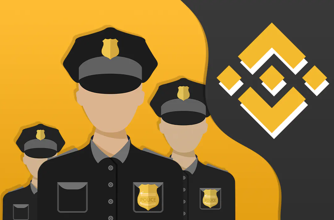 ​Binance начала обучать правоохранительные органы для борьбы с криптопреступлениями 