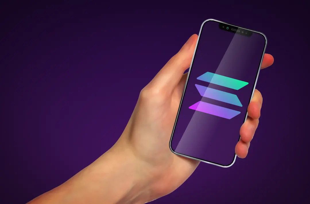 Solana Mobile объявила о запуске токена SKR в январе 2026 года