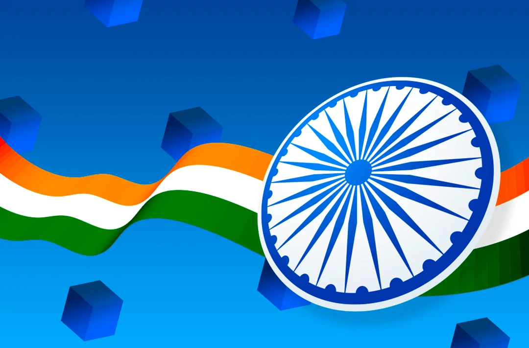 ​Индия с декабря начнет тестировать цифровую рупию в розничной торговле