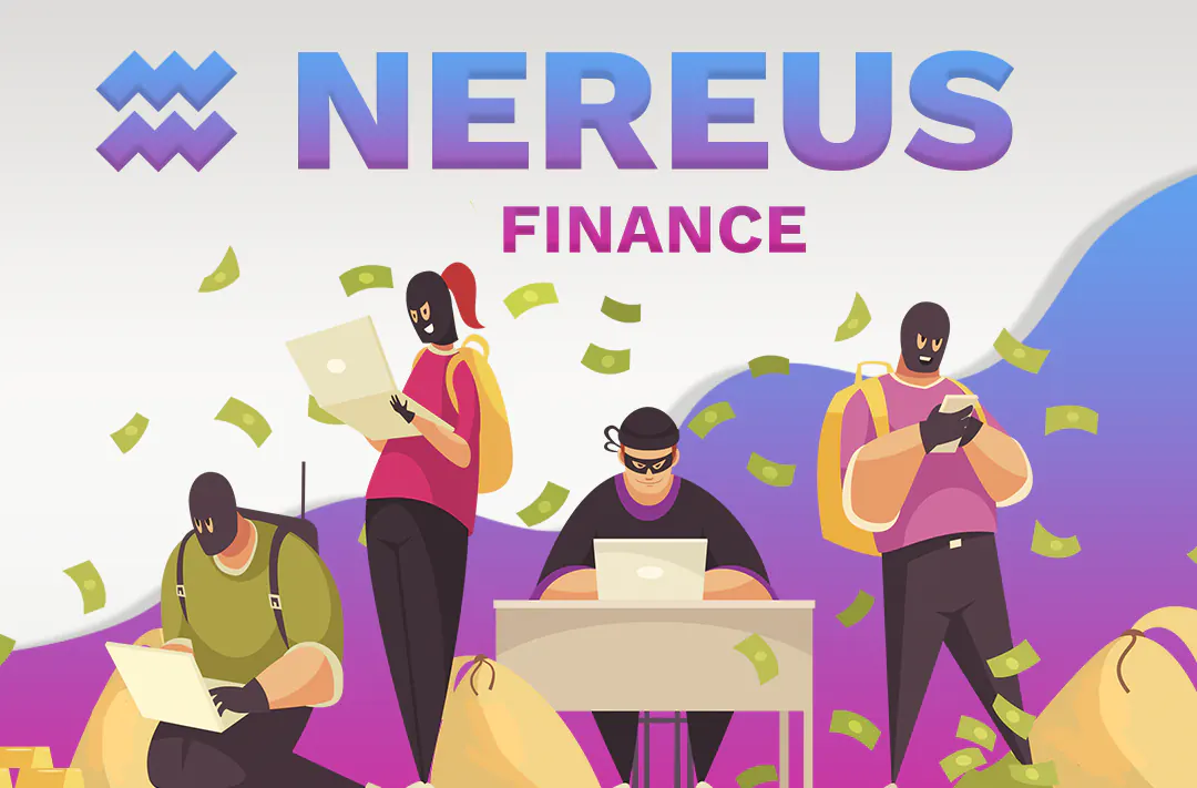 Nereus Finance platform lost 370 000 USDC in an exploit