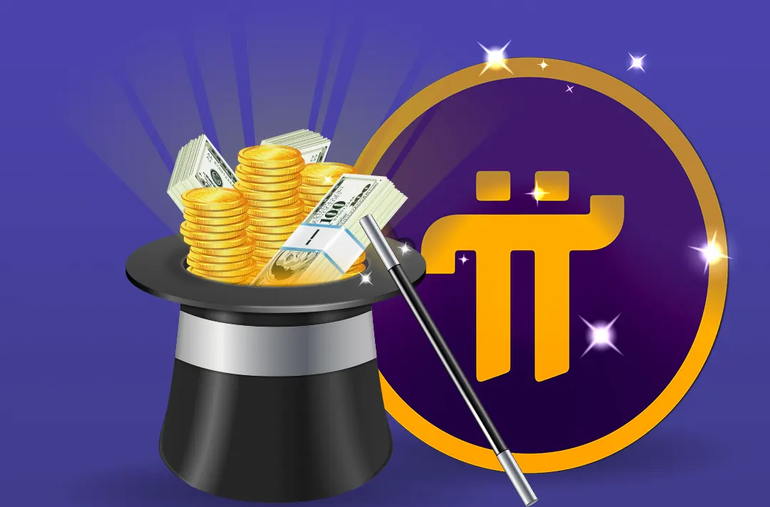 Why did someone invest over $100 million in a little-known altcoin: the main theories