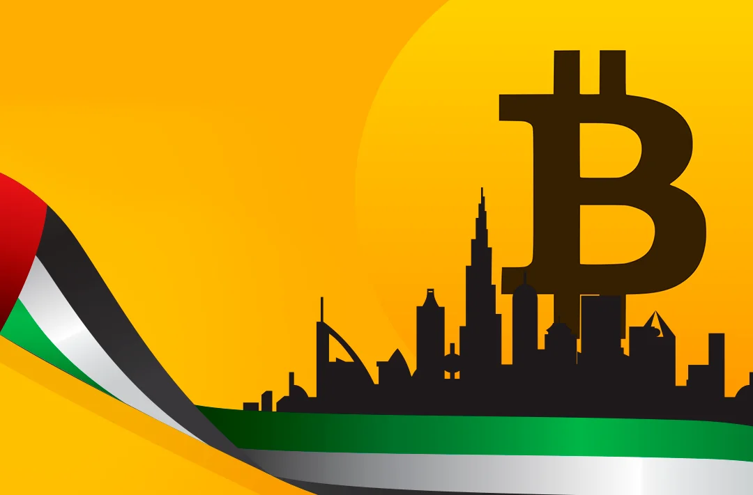 ​UAE authorities will open a new free economic zone for crypto companies