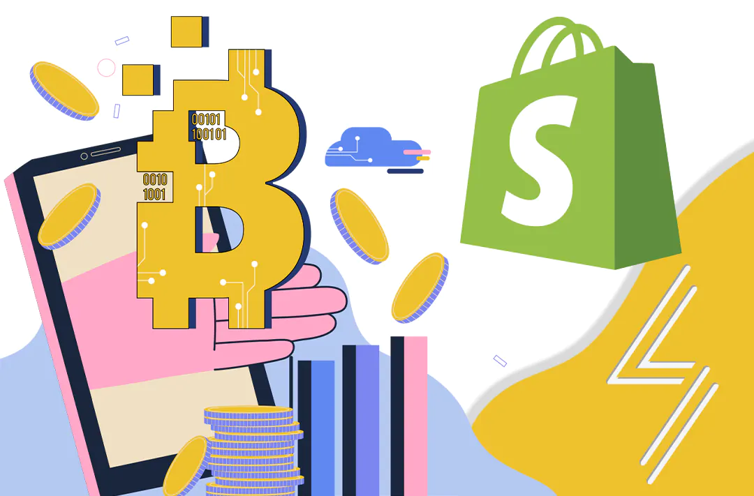 ​Shopify интегрирует биткоин-платежи на основе Lightning Network