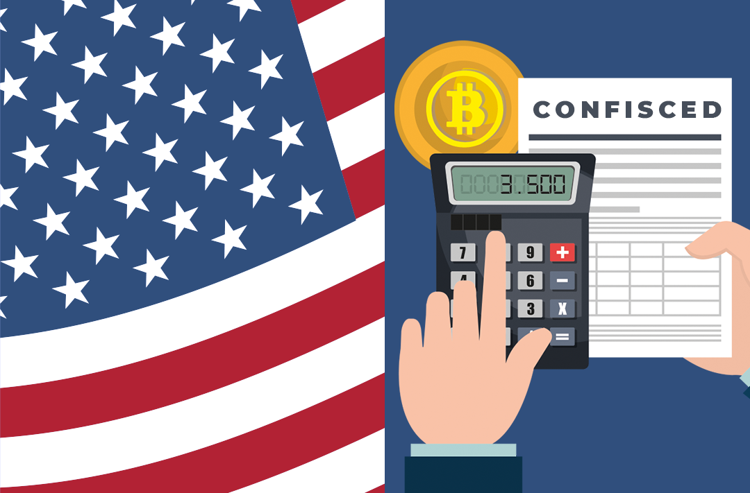 ​In 2022, the US budget will be replenished by cryptocurrency confiscations