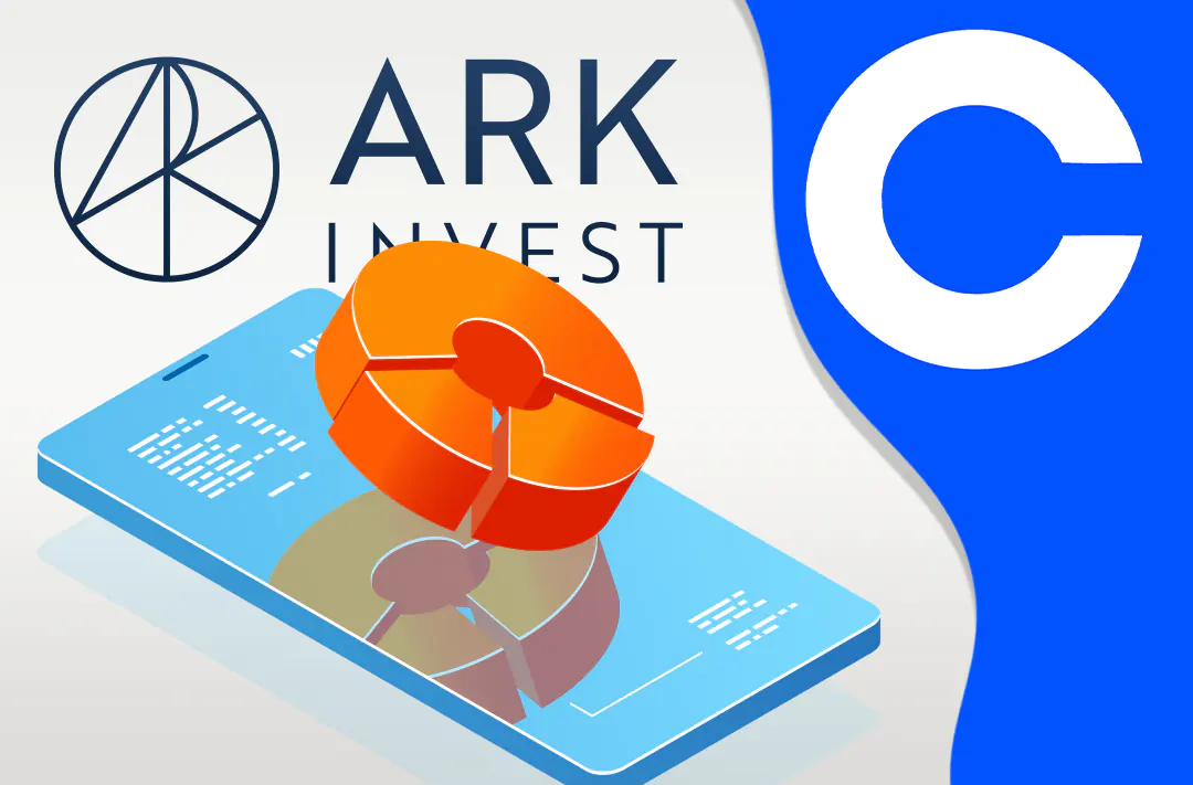 ​ARK Invest увеличила долю в Coinbase до 60,5 млн долларов